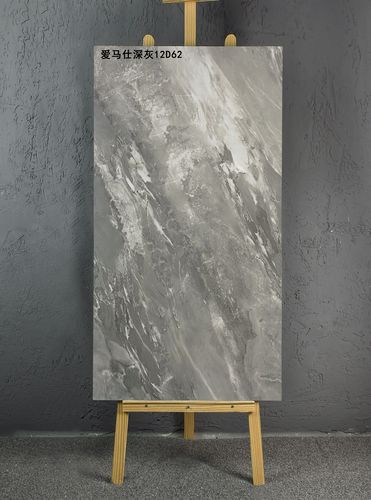 愛馬仕深灰12D62