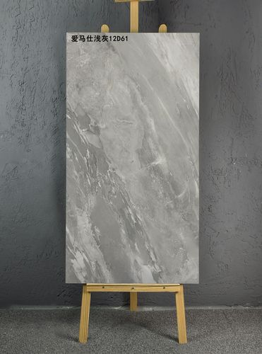 愛馬仕淺灰12D61